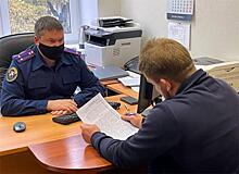 Новгородского депутата подозревают в посредничестве при передаче взятки