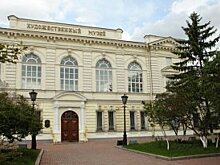 Иркутский художественный музей готовит новые выставки и каталог к юбилею Победы