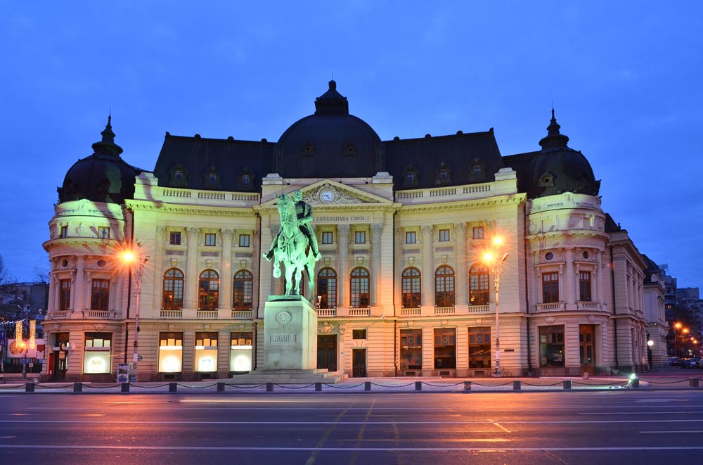 Бухарест, Румыния, Европа