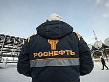 «Роснефть» и ВР договорились о стратегическом сотрудничестве в газовой сфере