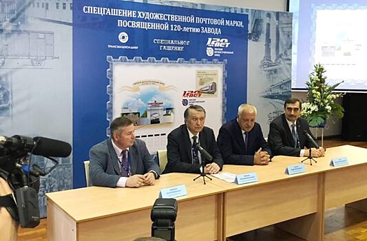 Медведев поздравил коллектив Тверского вагоностроительного завода с юбилеем