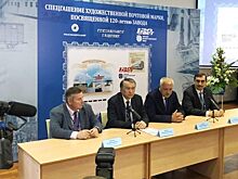 Медведев поздравил коллектив Тверского вагоностроительного завода с юбилеем