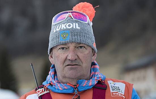 Сборная России может отказаться от "Тур де Ски"