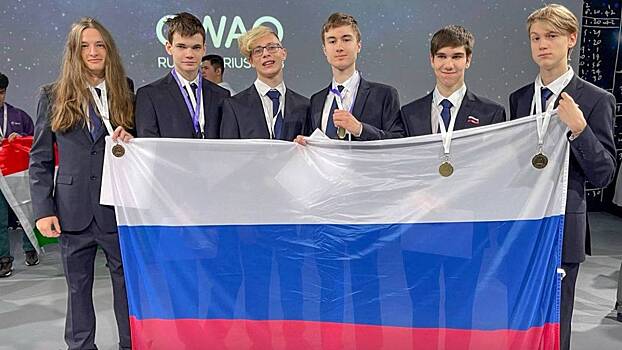 Собянин поздравил школьников из Москвы с победой на международной олимпиаде