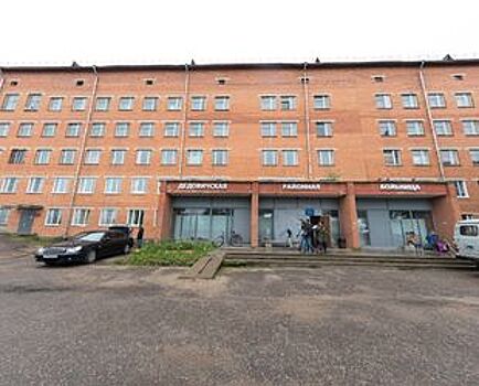 Управление капстроительства Псковской области объявило торги на ремонт больницы в Дедовичах