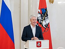 Сергей Собянин назначил нового замглавы департамента природопользования