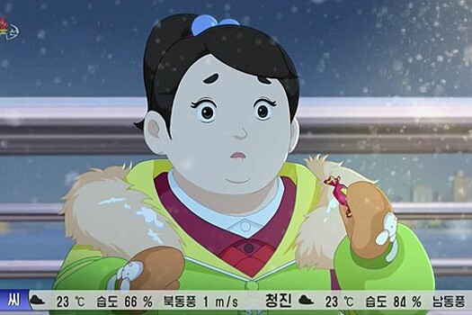 В КНДР показали мультфильм об опасности лишнего веса