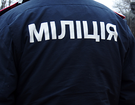 На Украине подорвали поликлинику