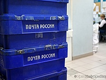 Власти разрешат покупать вино онлайн через "Почту России"