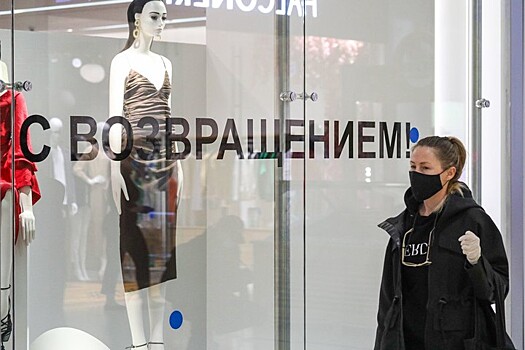 Объем рынка подделок люксовых брендов увеличился в России