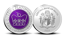 Платиновый юбилей Елизаветы II на 2.5 и 10 евро