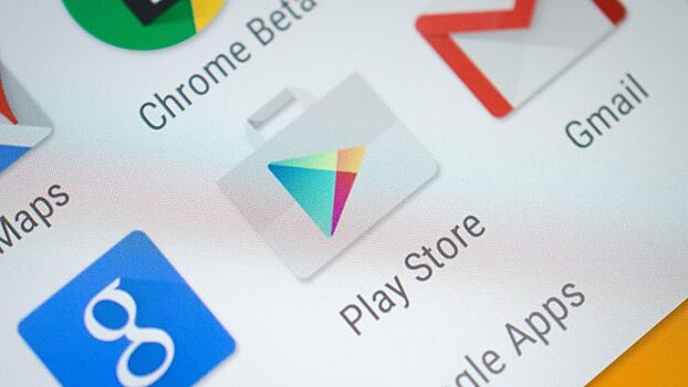 Пользователи сотен приложений из Google Play уязвимы к атакам извне