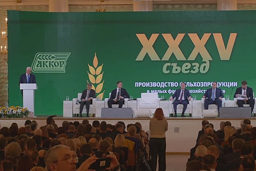 Главный фермер России призвал обнулить экспортную пошлину на зерно