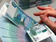 Крупные покупки за наличные запретят в РФ в 2018 году