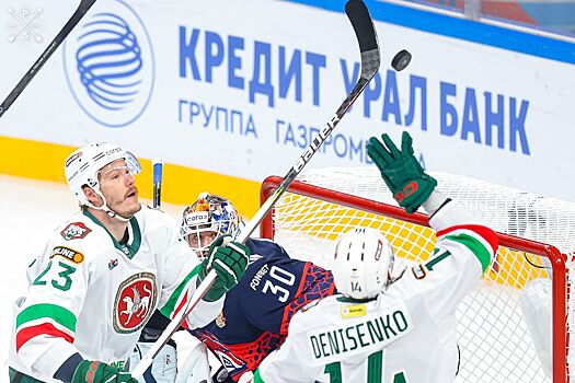 Металлург — Ак Барс — 3:4, видео, голы, обзор матча регулярного чемпионата КХЛ, 27 сентября 2025 года