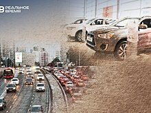 Продажи новых автомобилей в Татарстане за год упали больше чем на четверть