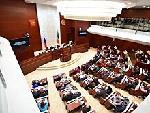 Госсовет Татарстана принял закон о внесении изменений в патентную систему налогообложения