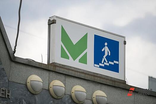 Мэр Екатеринбурга намерен до последнего бороться за землю под «Бажовскую»