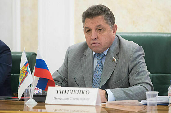 Сенатор Тимченко: Советы по защите традиционных ценностей нужны в каждом регионе