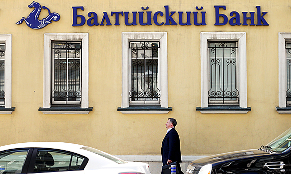 Экс-совладелец Балтийского банка Андрей Исаев задержан во Франции