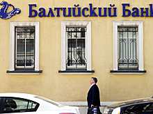 Экс-совладелец Балтийского банка Андрей Исаев задержан во Франции