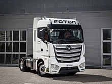 Foton начал продавать в России магистральный тягач