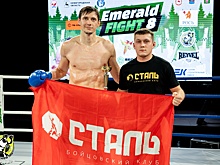 Подведены итоги бойцовского турнира Emerald Fight 8, прошедшего в Ковернино