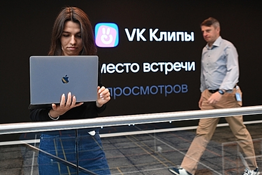 Россиянам раздадут ценные призы