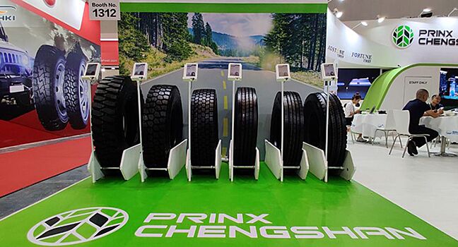 Prinx Chengshan успешно протестировала всесезонные шины