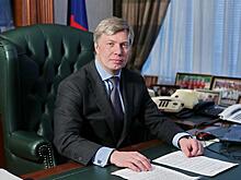 Игорь Комаров представил врио губернатора Ульяновской области