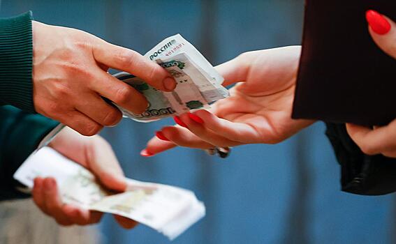 В России сократился наличный денежный оборот