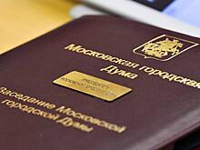 Научные исследования подвига ополченцев будут продолжены