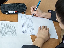 Школьники из Москвы завоевали три медали на международной олимпиаде по биологии