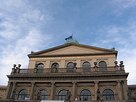 Заглавное изображение Оперный театр