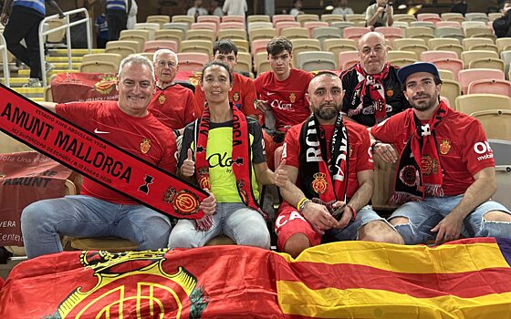 Глава RFEF извинился перед членами семей «Мальорки» за поведение саудовцев на Суперкубке: «Надеемся, подобные ситуации больше не повторятся»