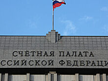 У российских регионов нашли проблемы с госдолгом