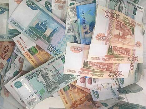 Кому предлагают самую высокую зарплату в Забайкалье?