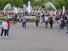 Фестиваль "90 лет Парку Горького" продлится целую неделю