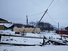 Два населенных пункта на Кунашире остались без света из-за ураганного ветра