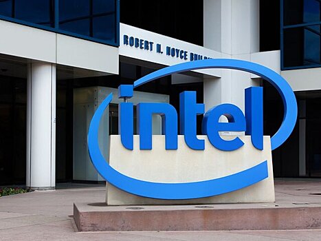 Компания Intel продала свой крупнейший офис в России