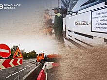 Бизнес-обзор: в "Волгадорстрое" ввели наблюдение, в ПЭК пришел новый шеф