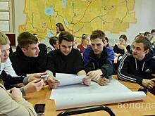 Проекты по устойчивому развитию разработали студенты и школьники Вологды