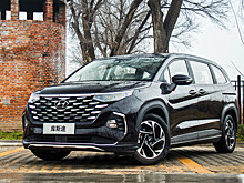 В России появились в продаже минивэны Hyundai Custo