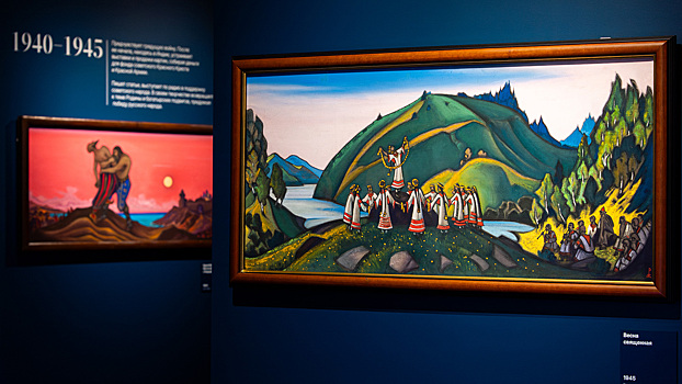 Рерих, нонконформисты и ожившие фотографии: какие выставки смотреть не в Москве