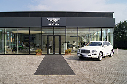 Bentley начал осваивать Сибирь