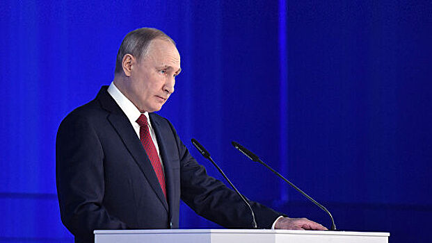 "Это далеко не все": Путин - об озвученном послании