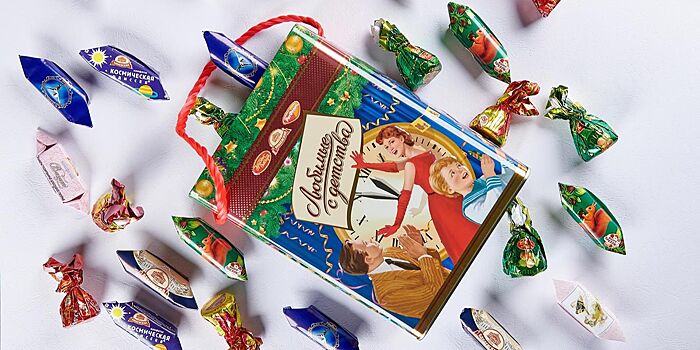 Столичные кондитеры разработали 57 видов сладких новогодних наборов