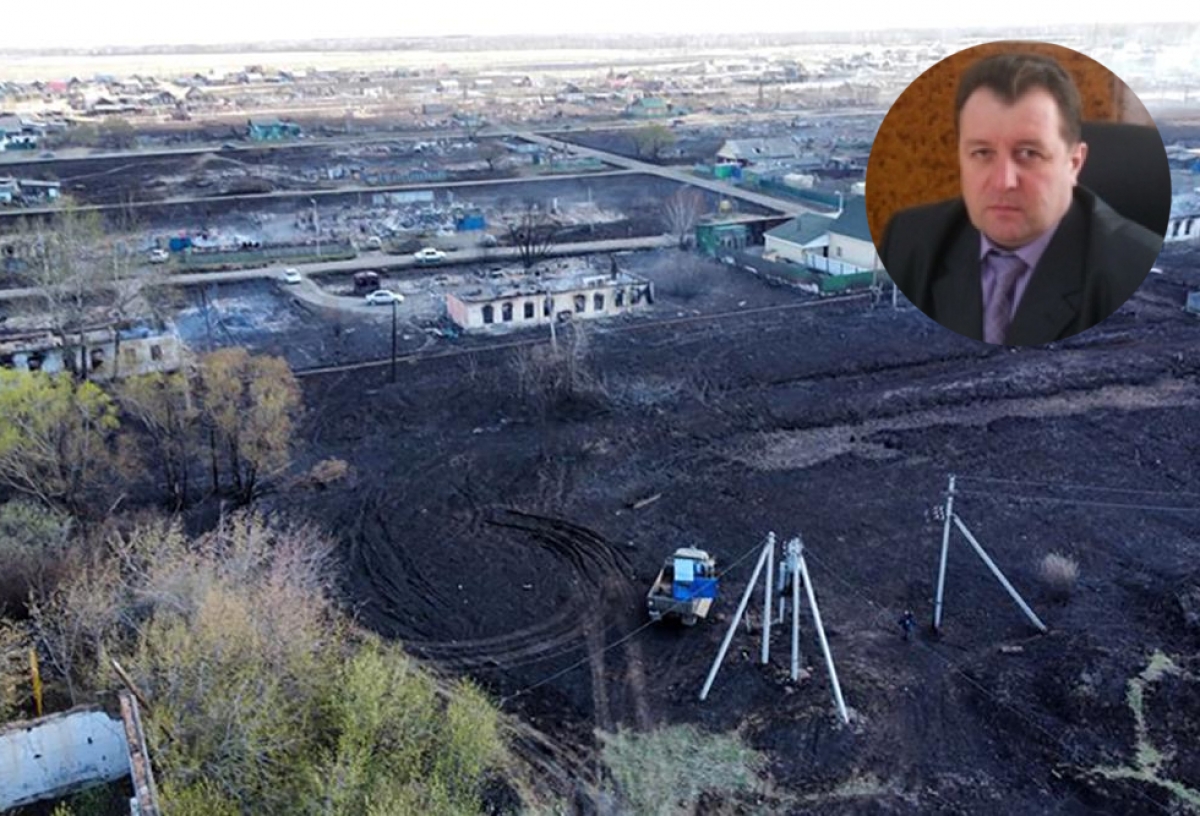 Обвинение будет обжаловать мягкий приговор мэру Называевска Лупиносу за пожар, где сгорели почти 100 домов