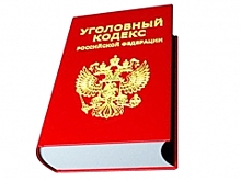 В Дагестане частный застройщик подозревается в мошенничестве
