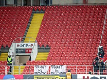 Fan-ID для международных матчей, а не РПЛ? У футбола есть шанс увернуться от «паспорта болельщика»